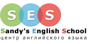 Sandys english school,   